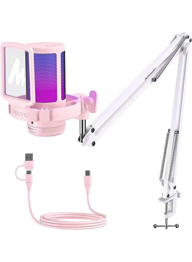 ماونو ميكروفون USB للألعاب من MAONO مع خاصية إلغاء الضوضاء، ميكروفون بث مباشر لأجهزة الكمبيوتر الشخصية وأجهزة MAC وPS4 وPS5، مجموعة شاملة مع كتم الصوت، وشاشة للتسجيل، والبودكاست، وتويتش، ويوتيوب، وديسكورد، DGM20S باللون الوردي - Image 1